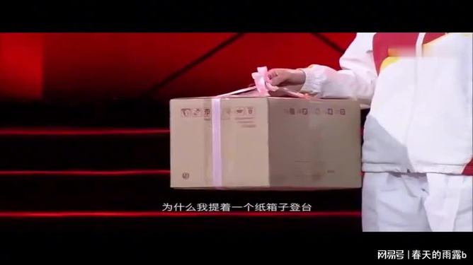 开云体育- 综英美突然融合的世界线 